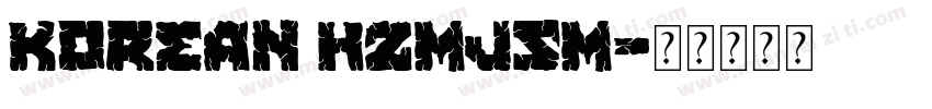 korean h2mjsm字体转换